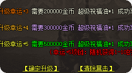 传奇发布站