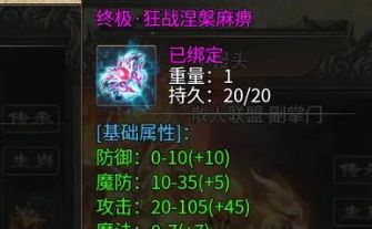 私服发布站 私服发布站